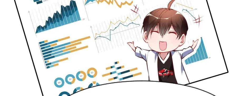 男子汉的担当 第40页