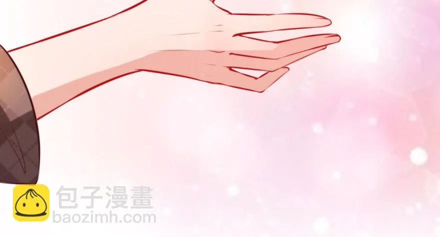 我们结婚吧！ 第72页