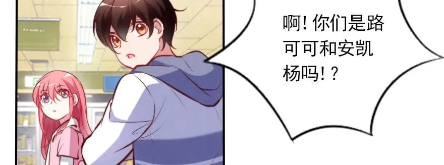 新的目标 第11页