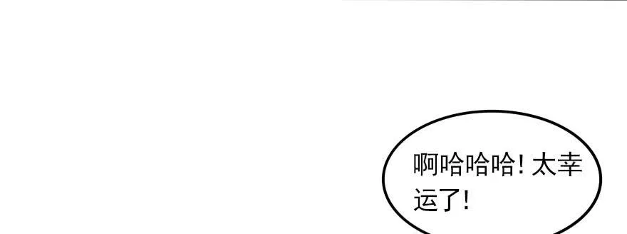 新的目标 第15页