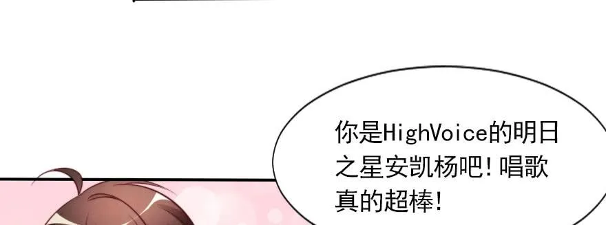新的目标 第18页