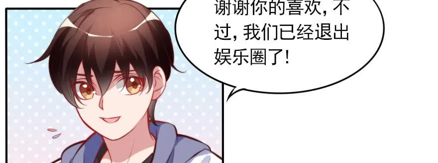 新的目标 第25页