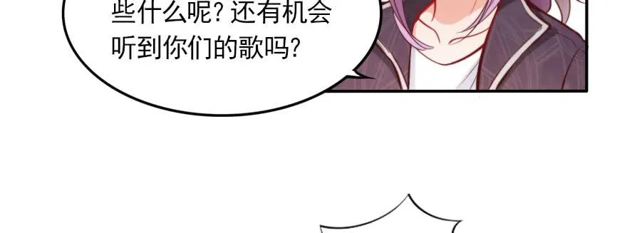 新的目标 第36页