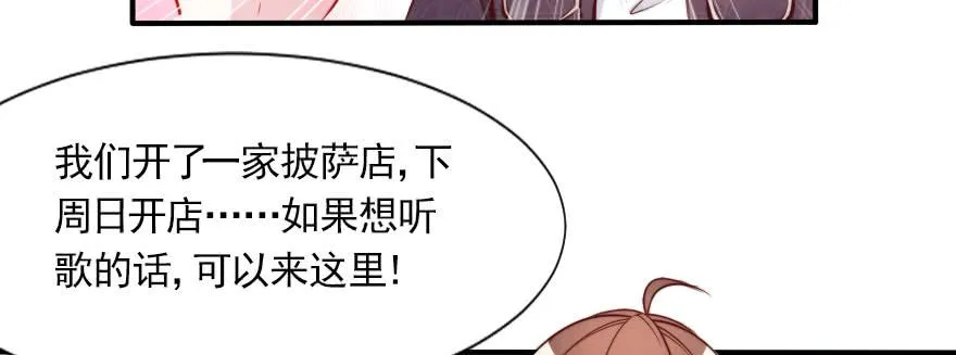 新的目标 第42页