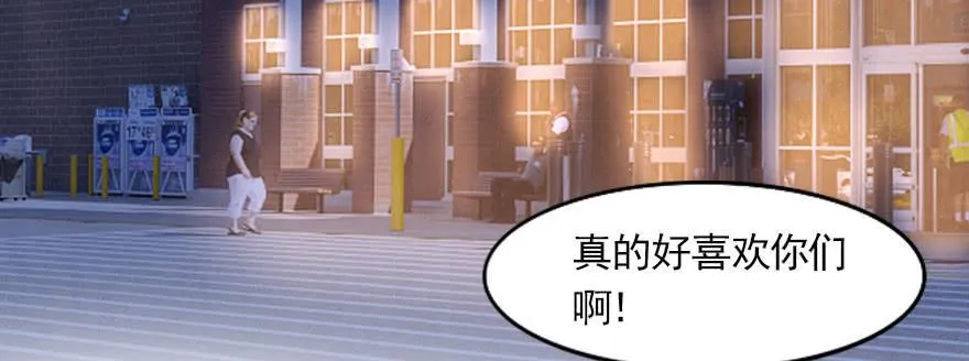 新的目标 第49页