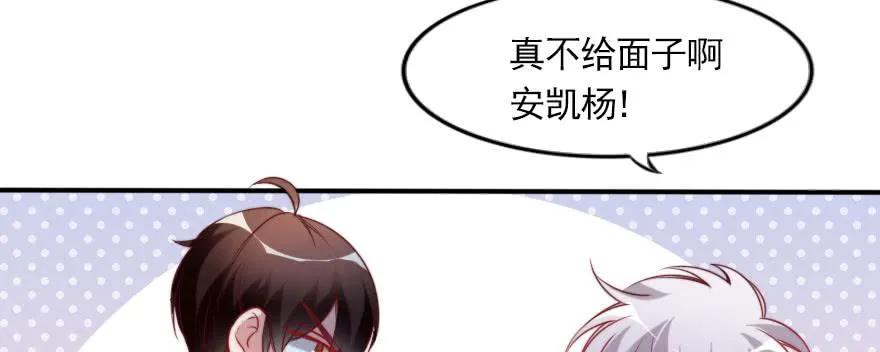 新的目标 第81页