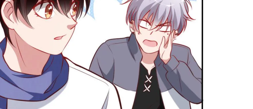 吃完要不要负责？ 第19页