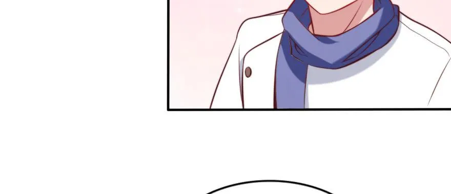 吃完要不要负责？ 第24页
