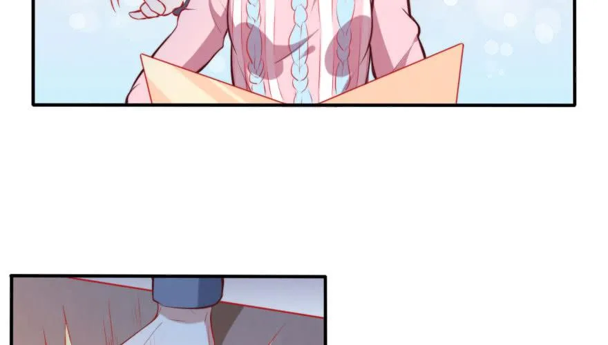 吃完要不要负责？ 第38页
