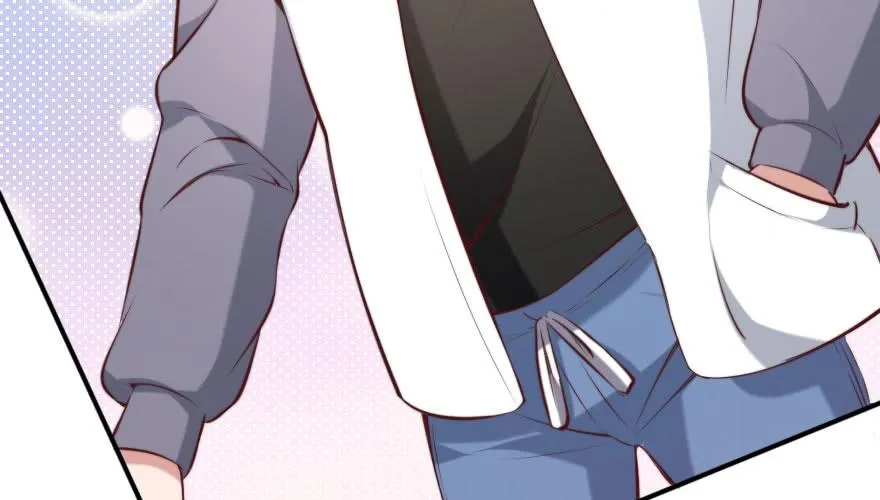 吃完要不要负责？ 第43页