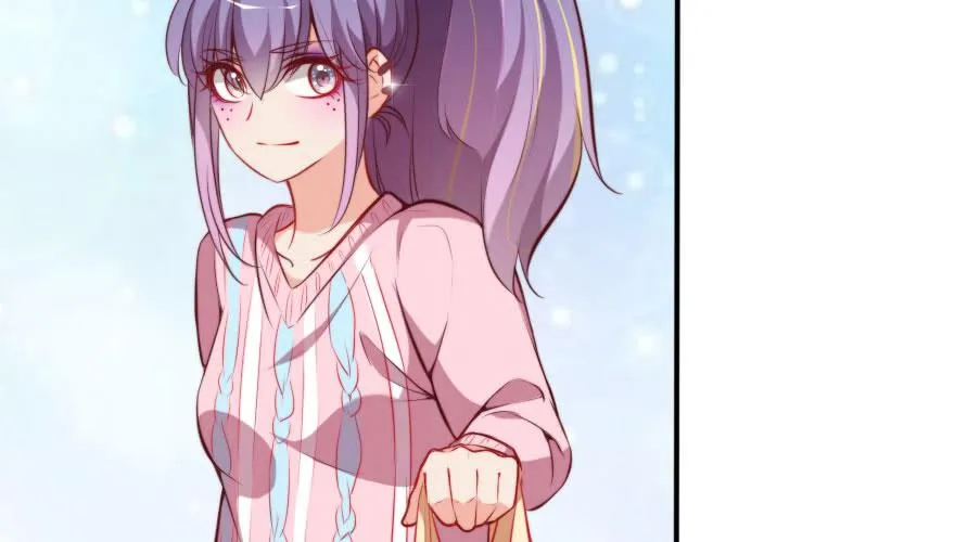 吃完要不要负责？ 第62页