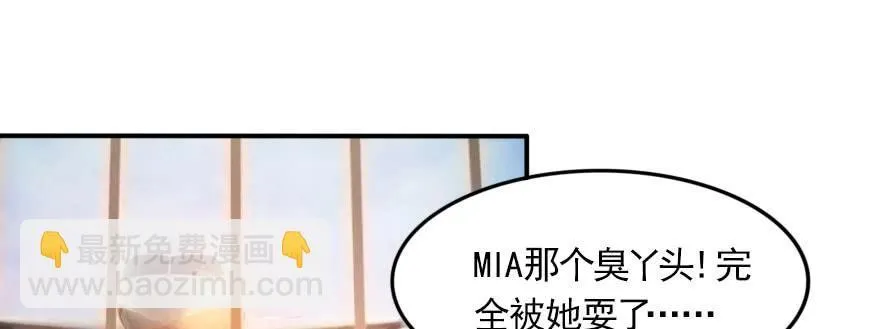 可怜天下父母心 第2页