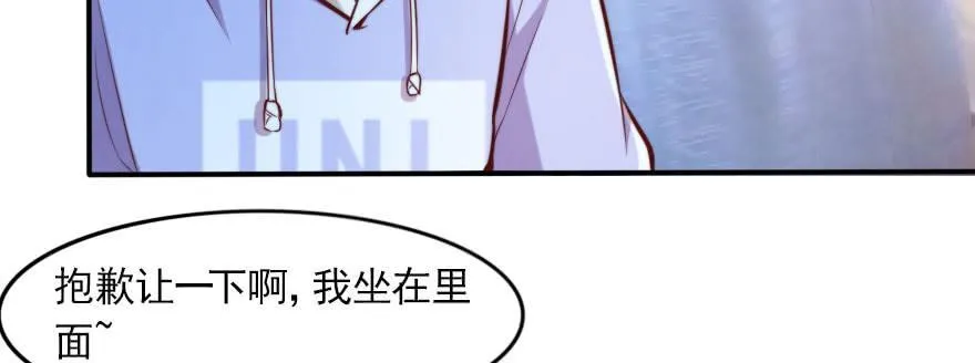 可怜天下父母心 第6页