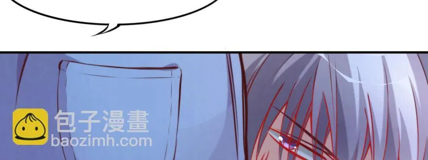 可怜天下父母心 第7页