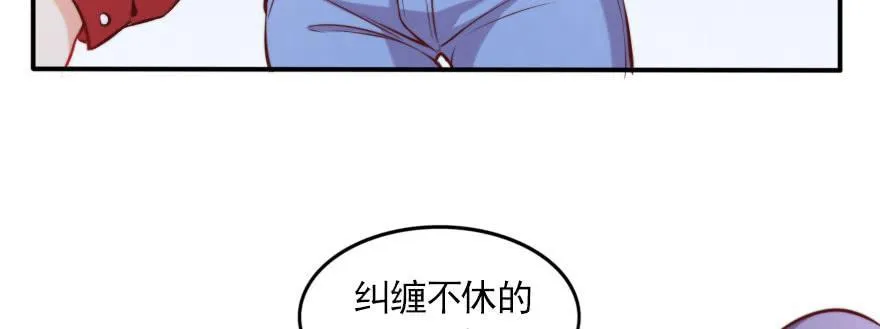 可怜天下父母心 第14页