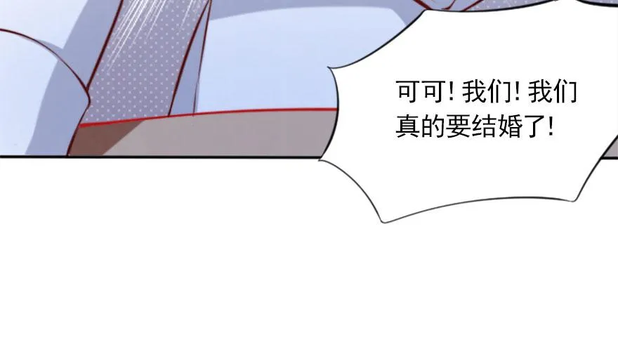 可怜天下父母心 第63页