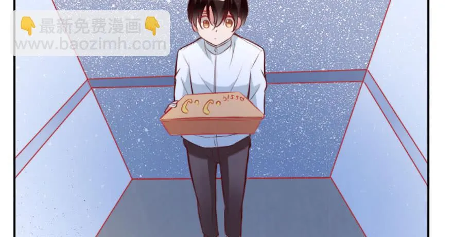 幸福的结局 第11页