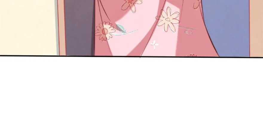 幸福的结局 第21页