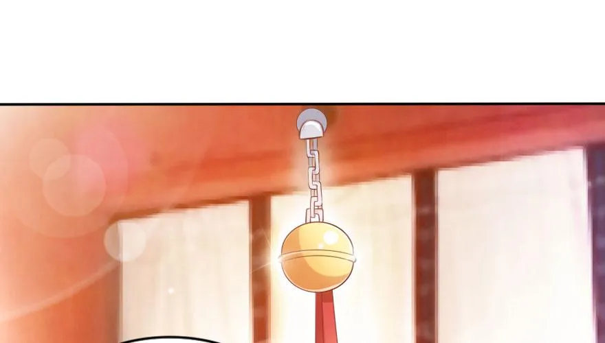 番外：我们的蜜月旅行 第59页