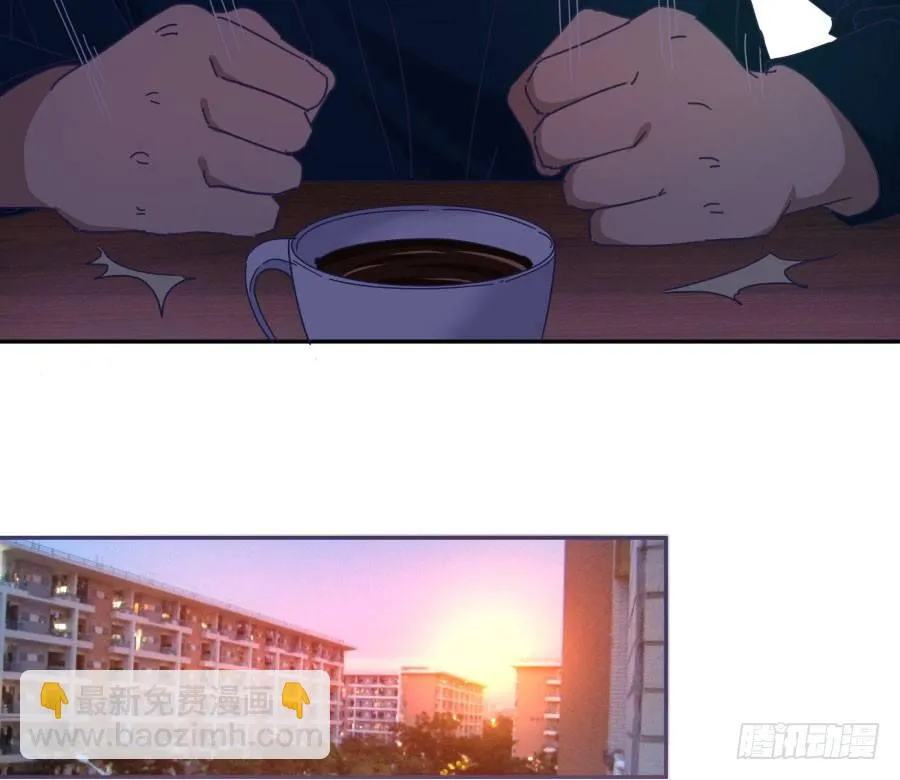 第四十三话：你满不满意啊 第70页