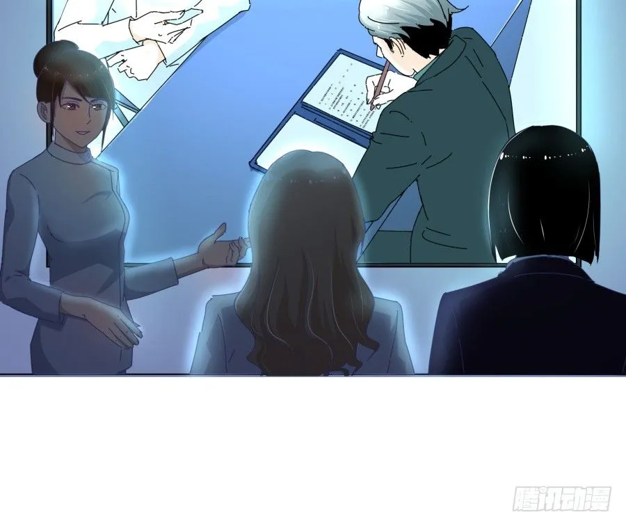 第三十六话：不会是耍我吧？ 第42页