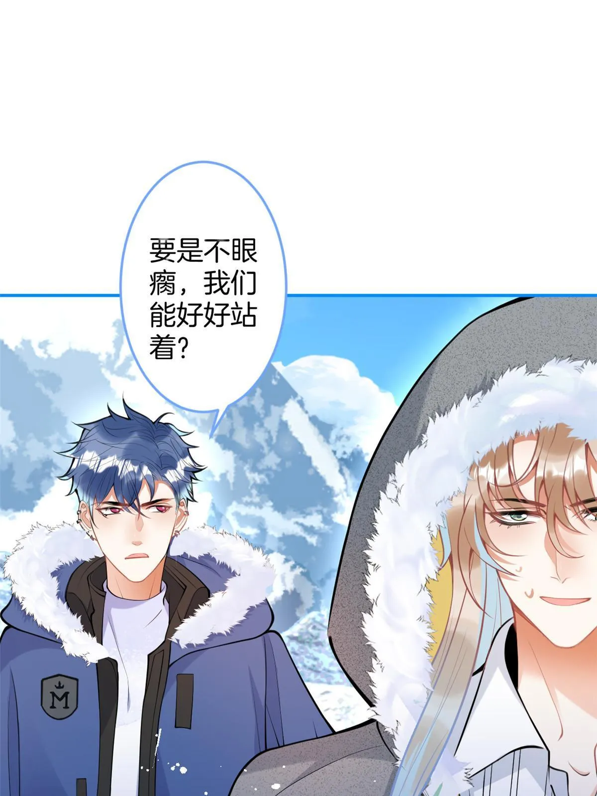 145 第14页