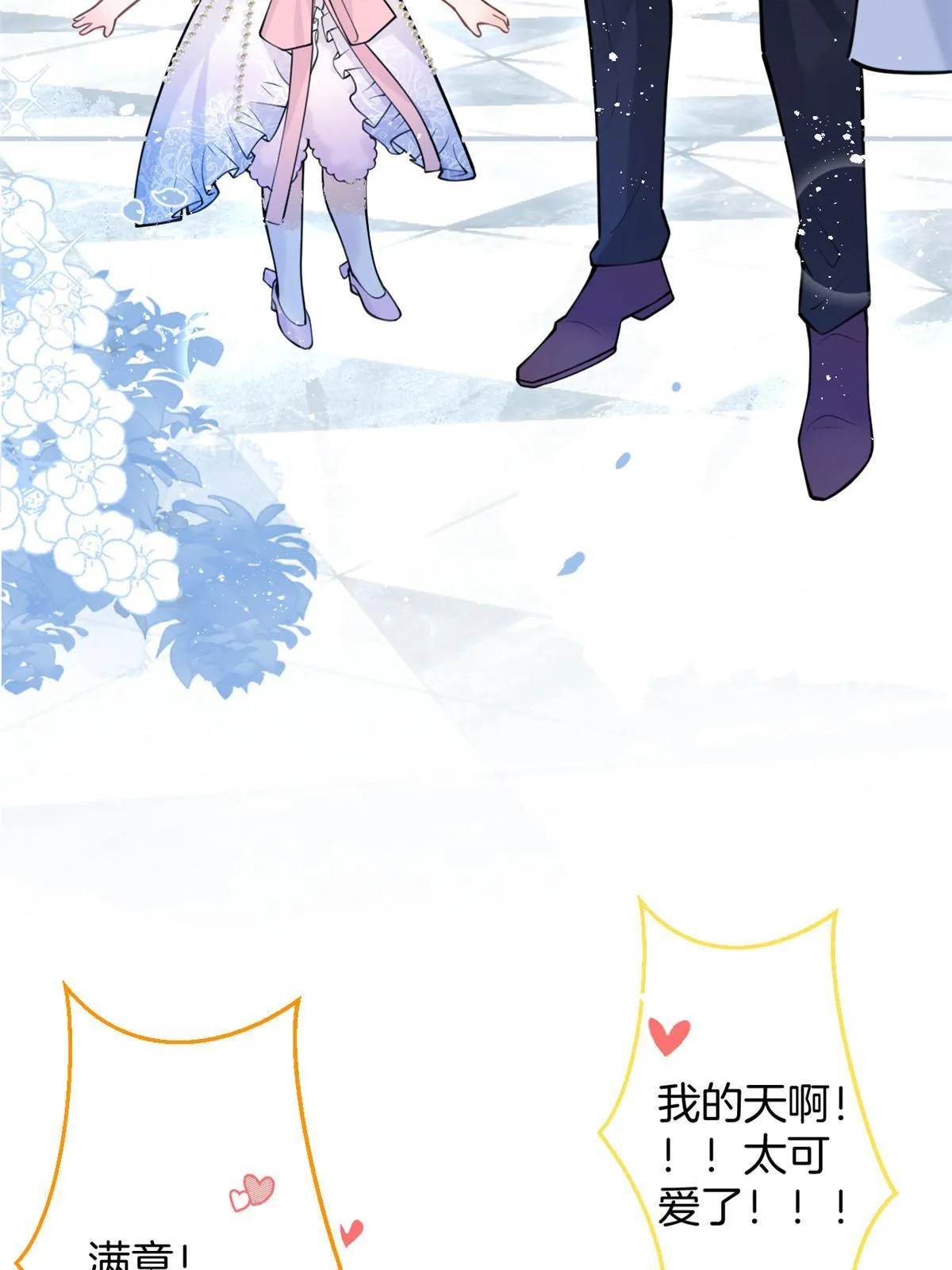 149 第28页