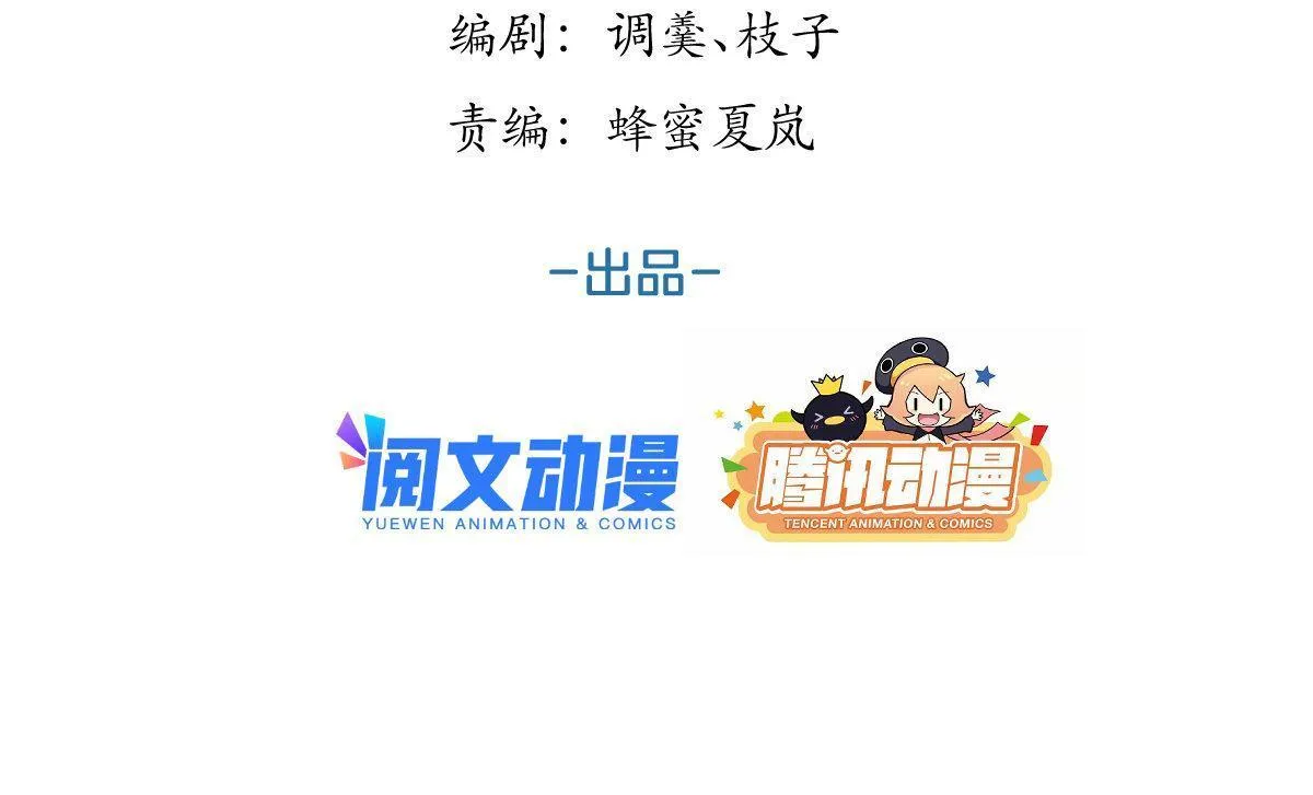 159 第3页
