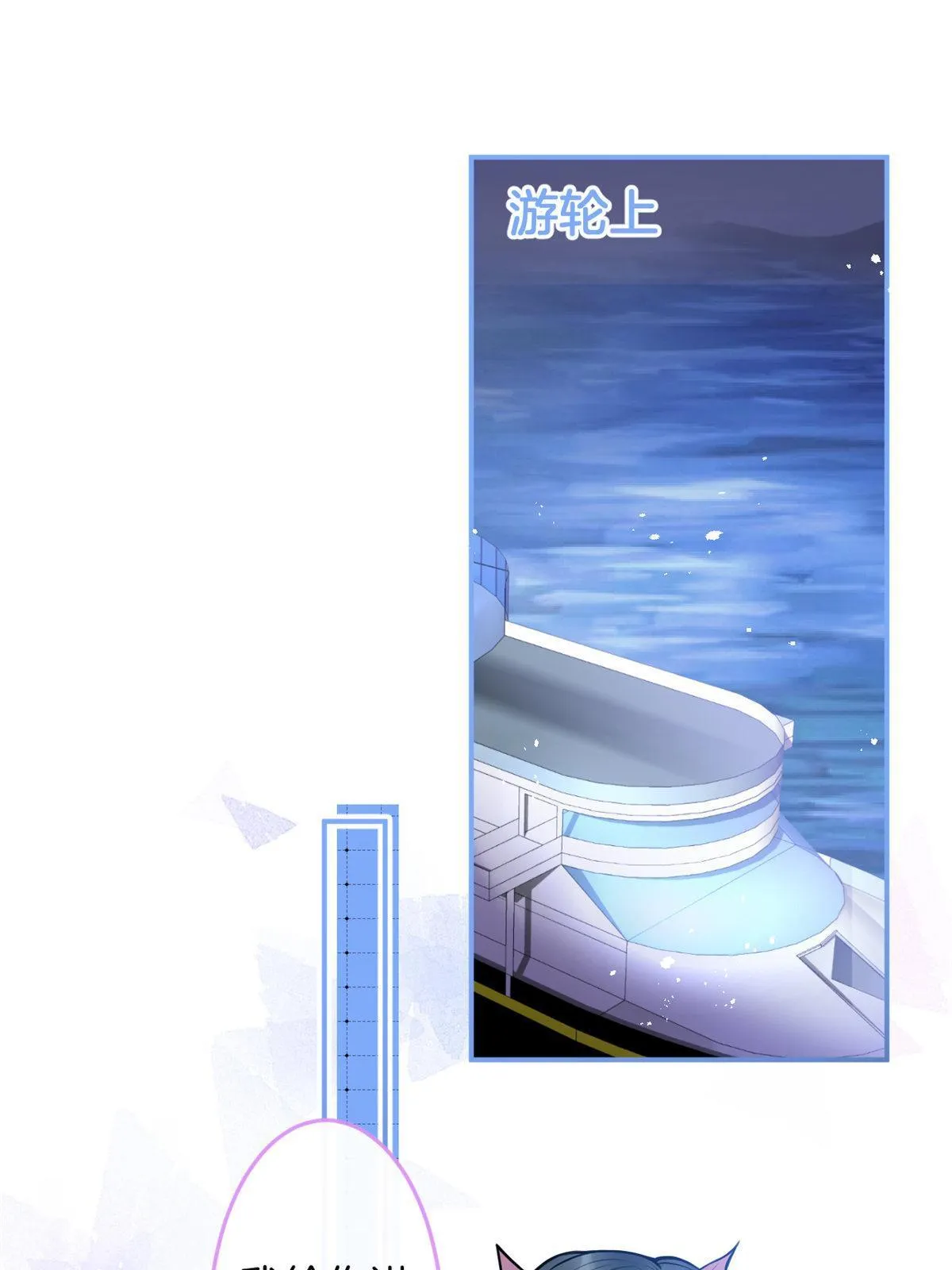 159 第4页