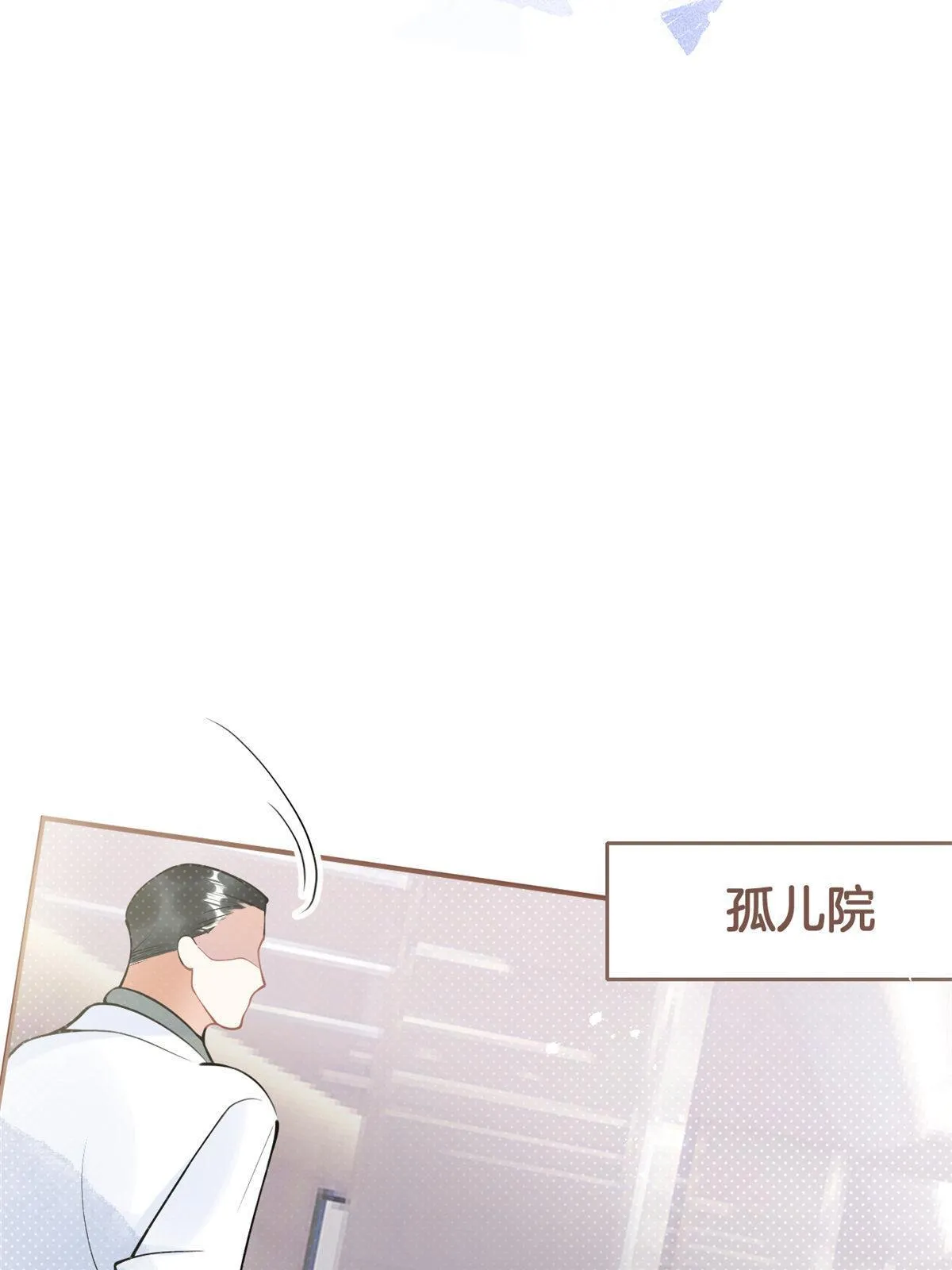 159 第6页