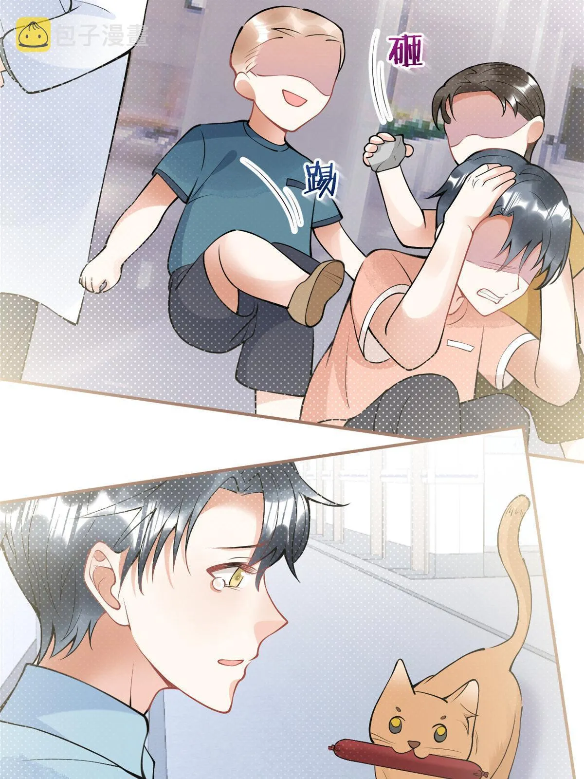 159 第7页