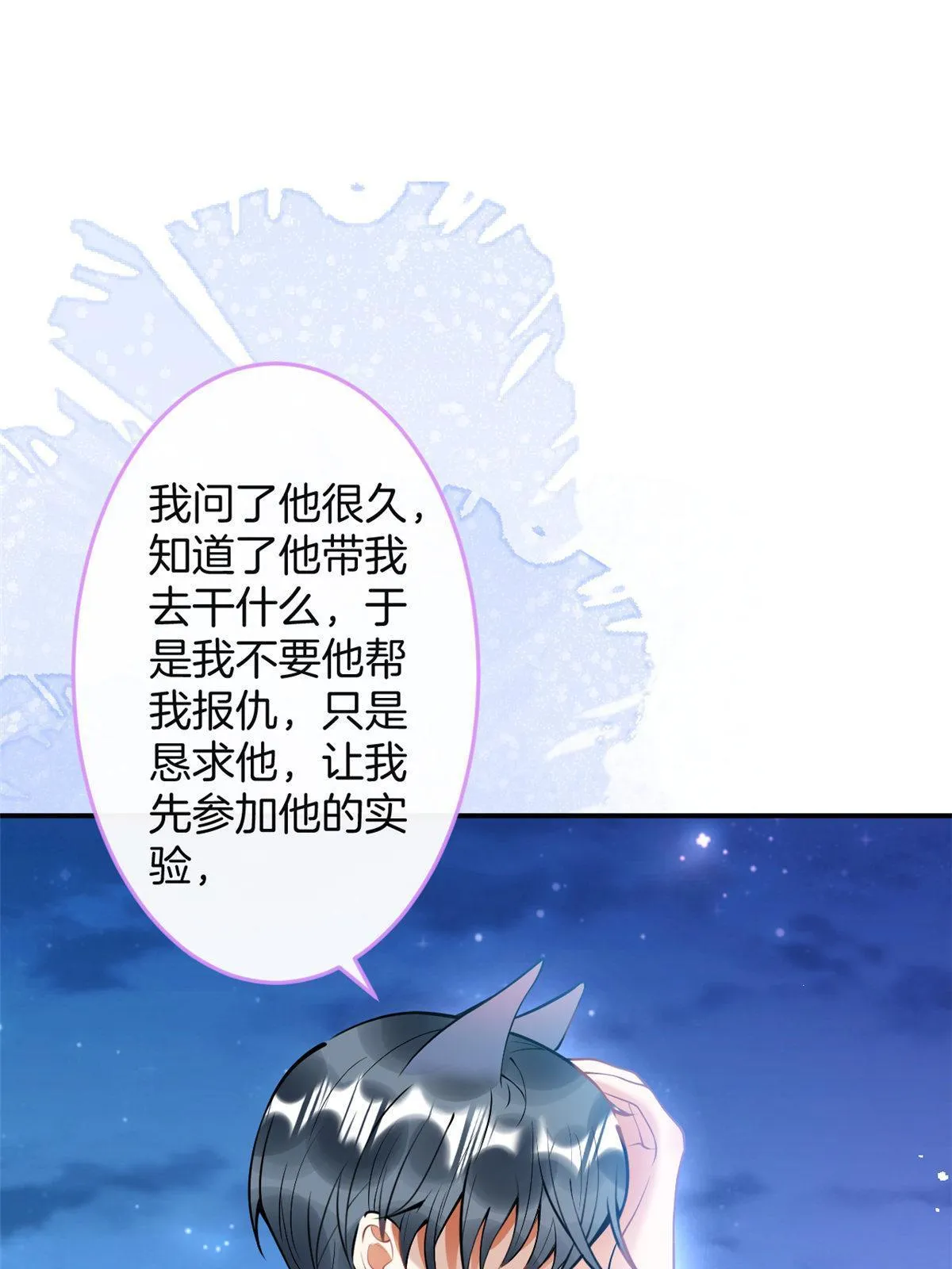 159 第9页