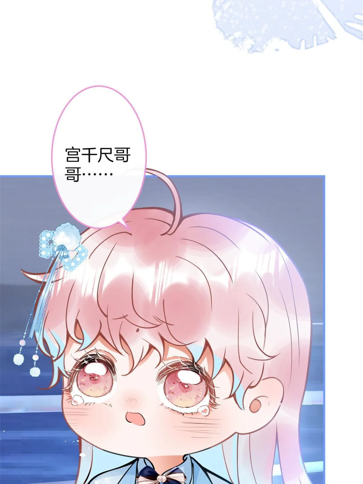 159 第11页