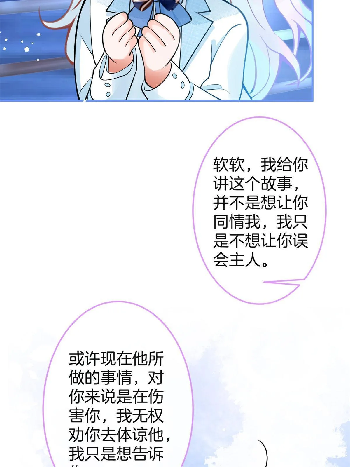159 第12页