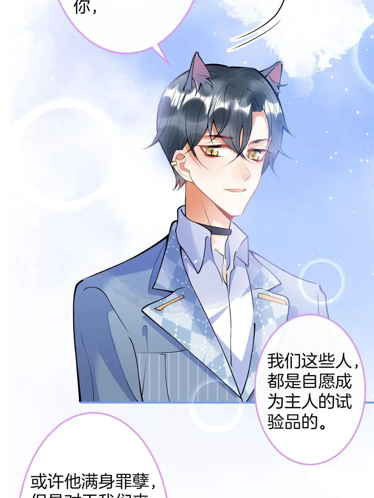 159 第13页