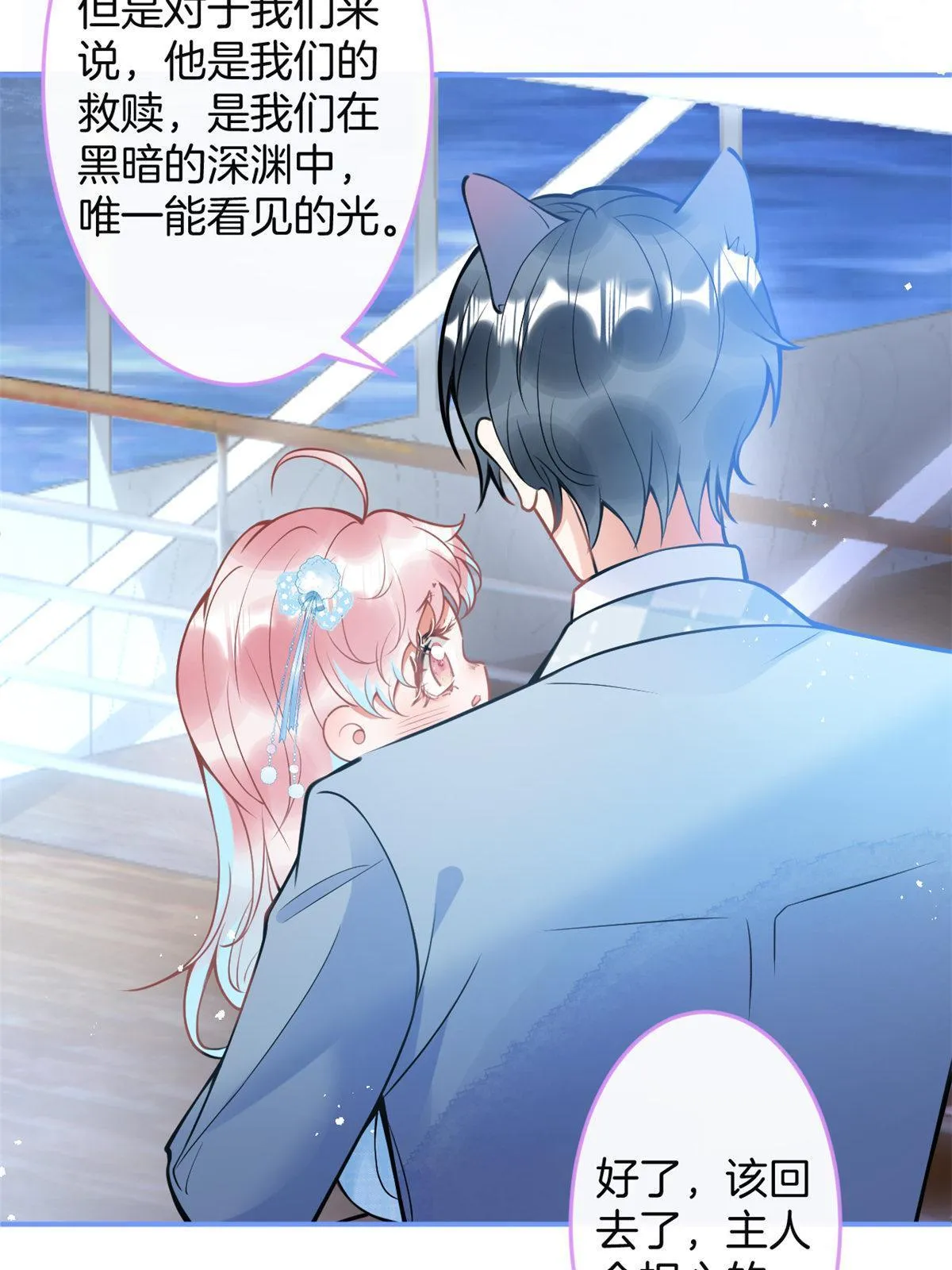 159 第14页