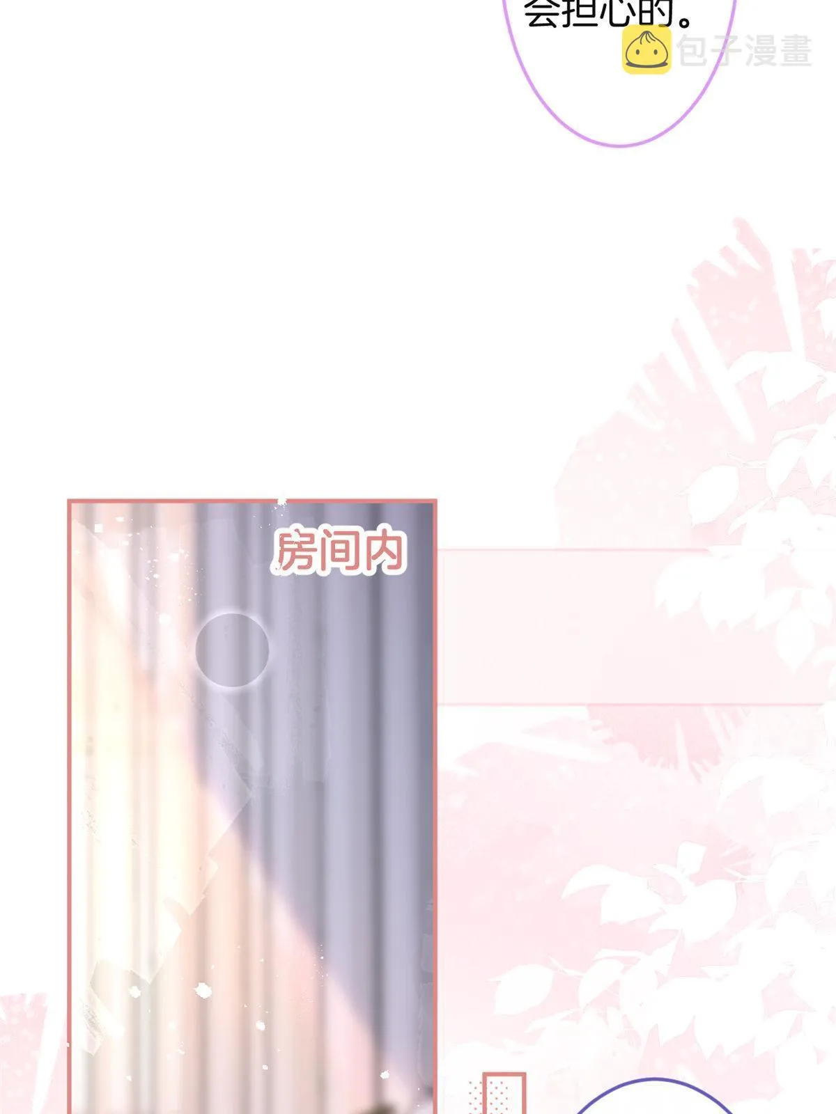 159 第15页
