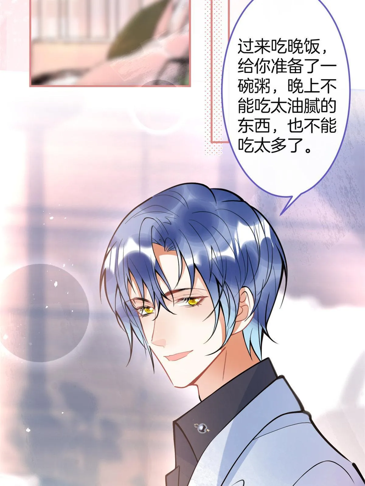 159 第16页