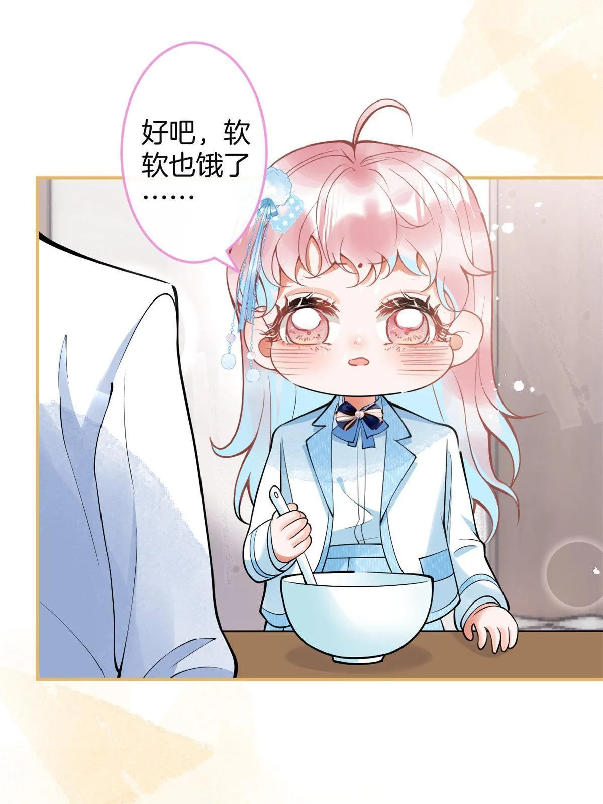 159 第18页