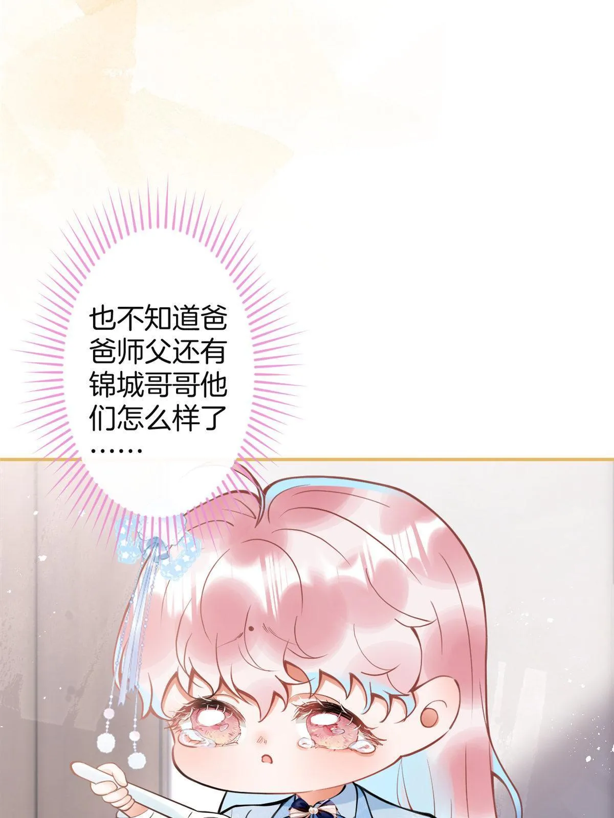 159 第19页