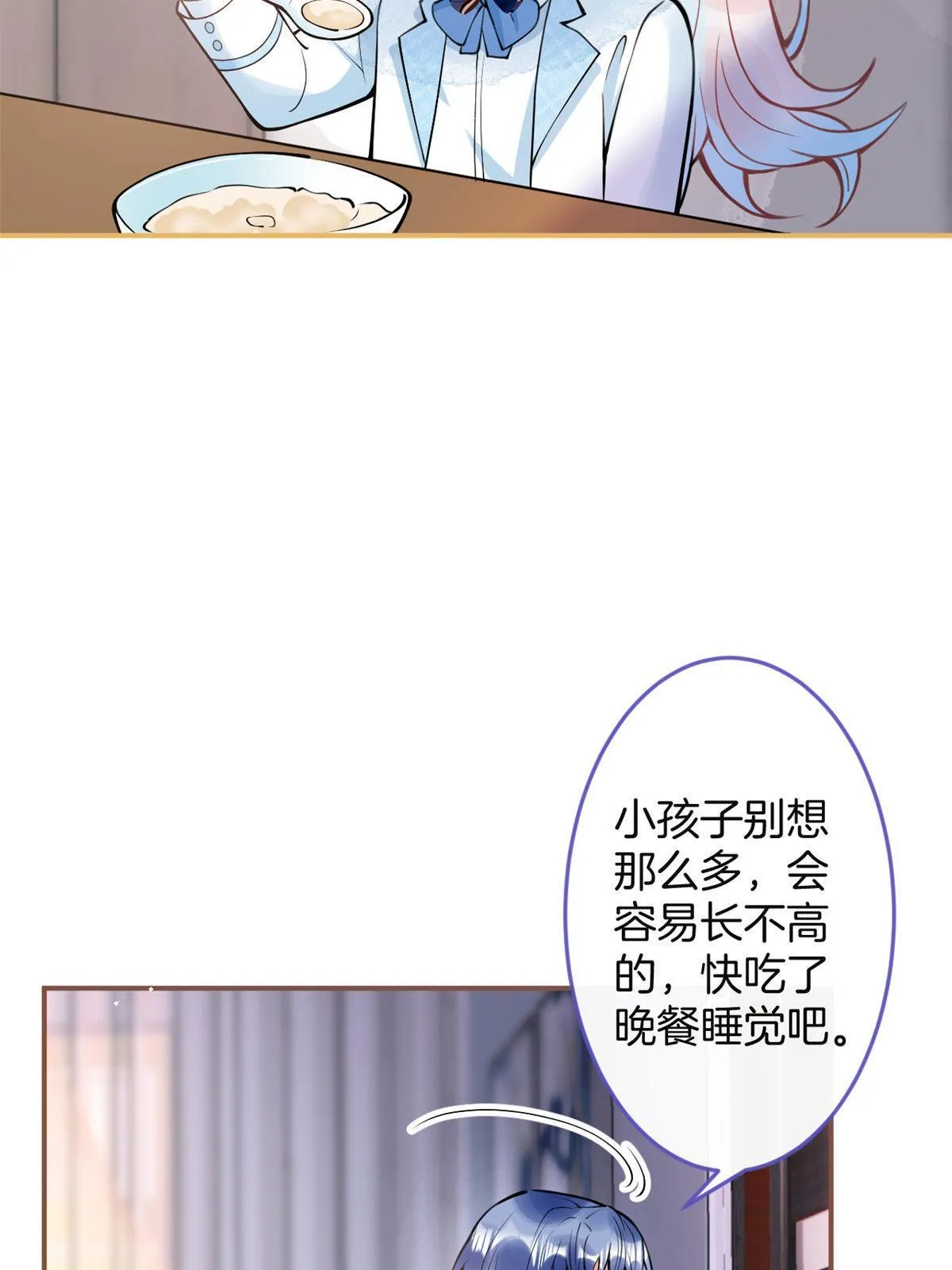 159 第20页