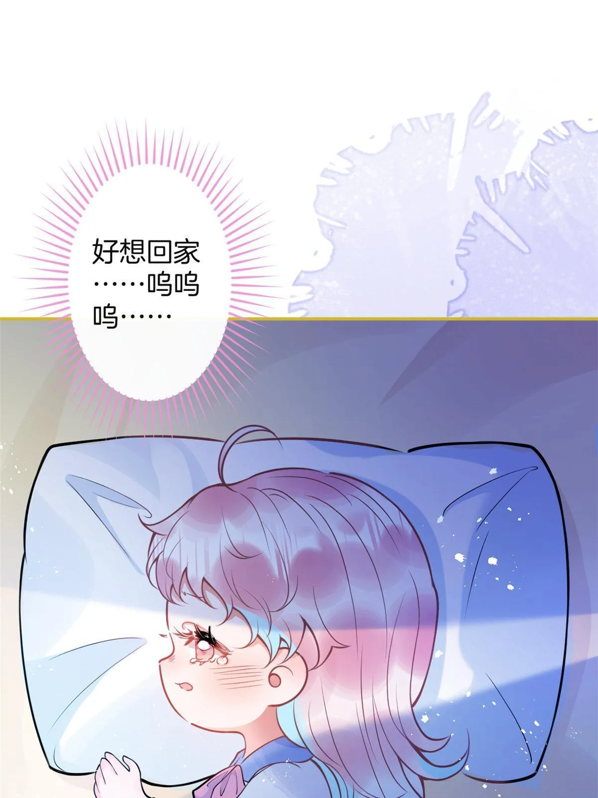 159 第22页