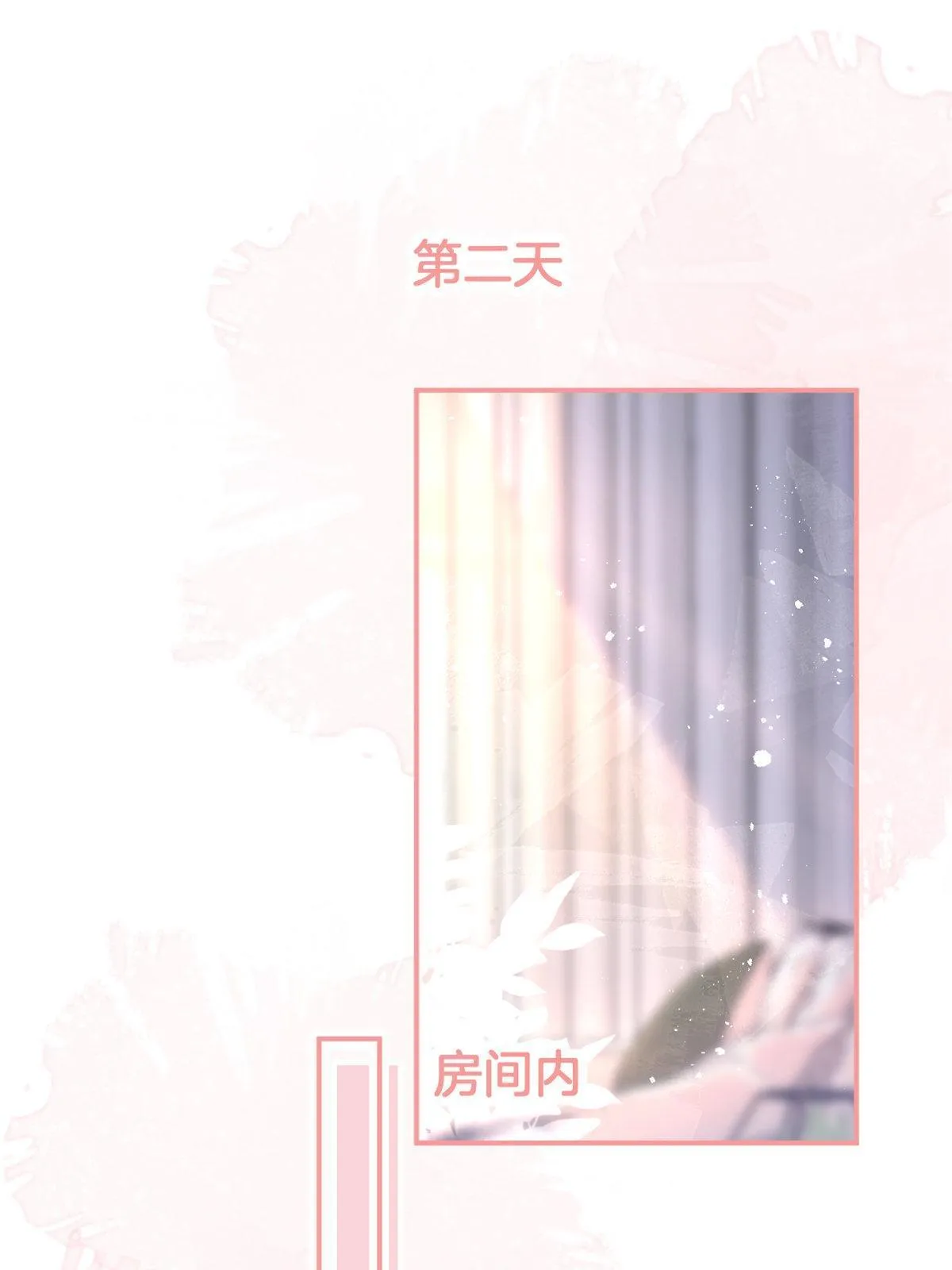159 第24页