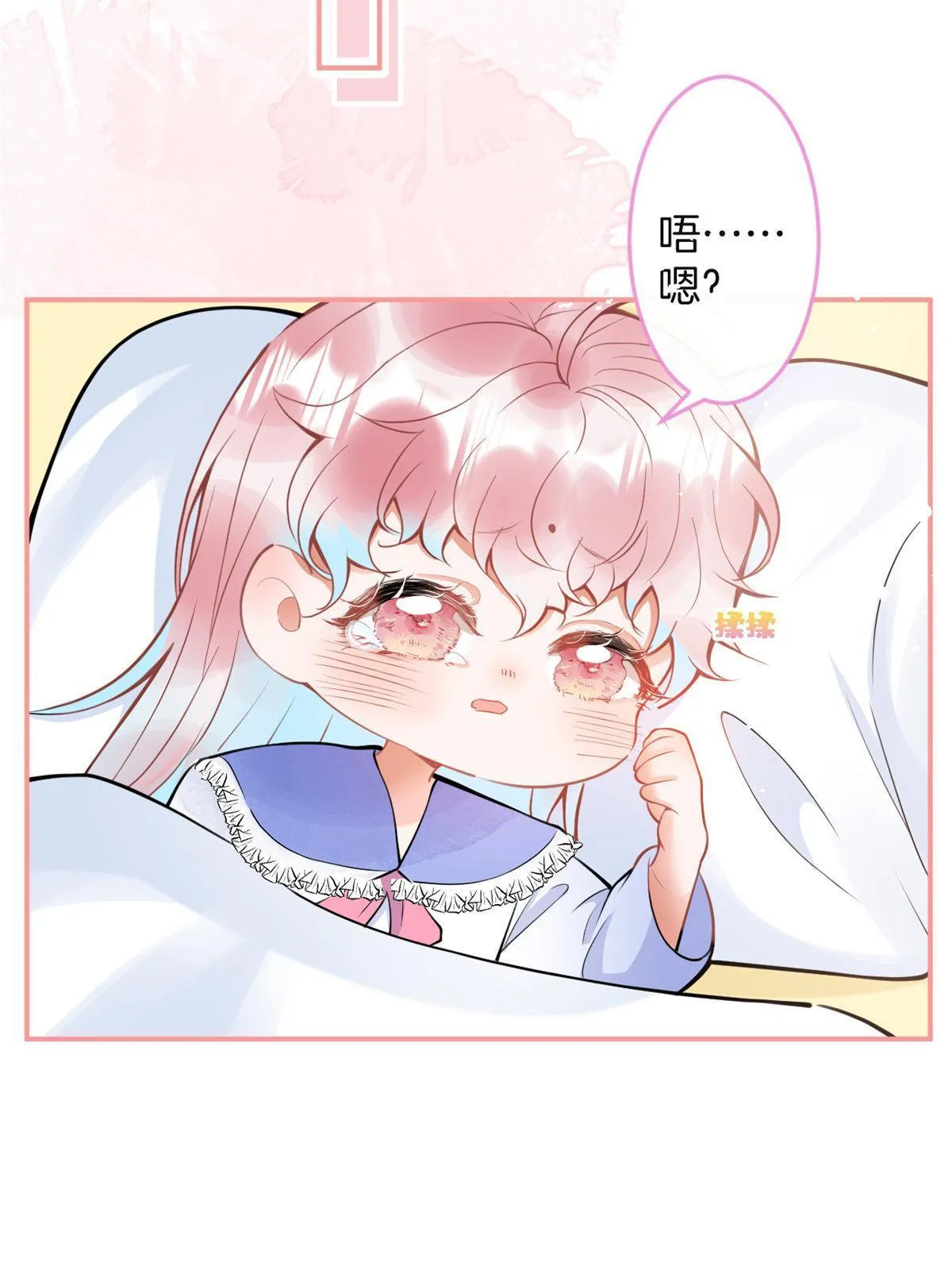 159 第25页