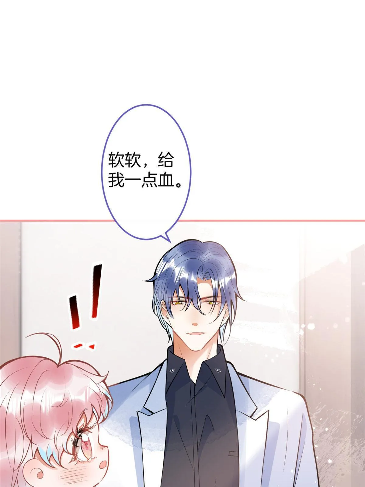 159 第26页