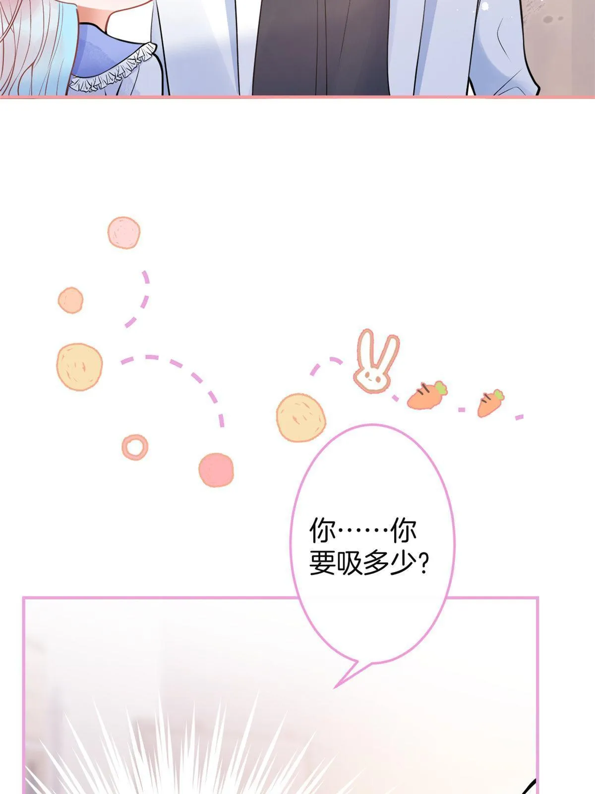 159 第27页