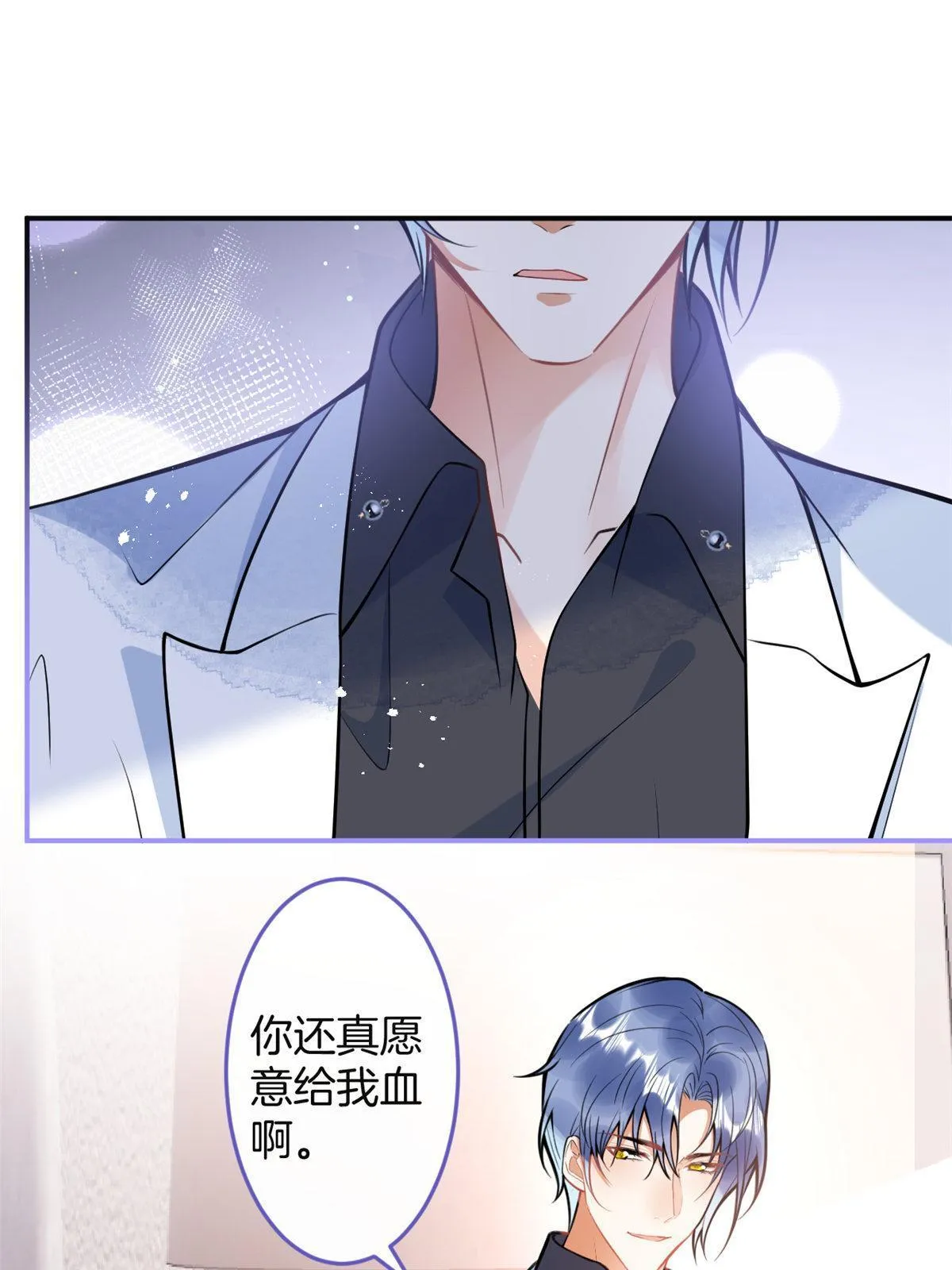 159 第29页