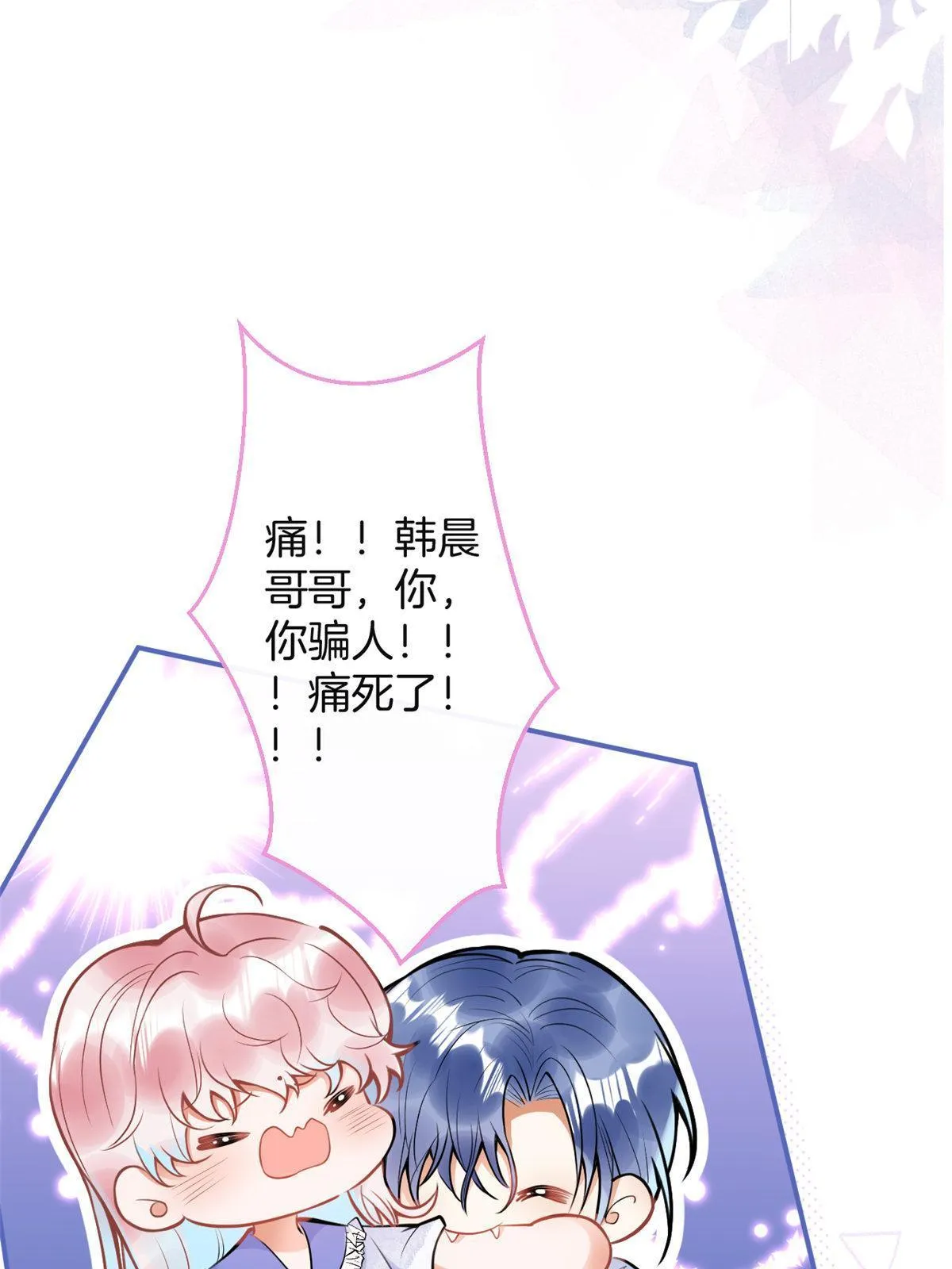 159 第32页