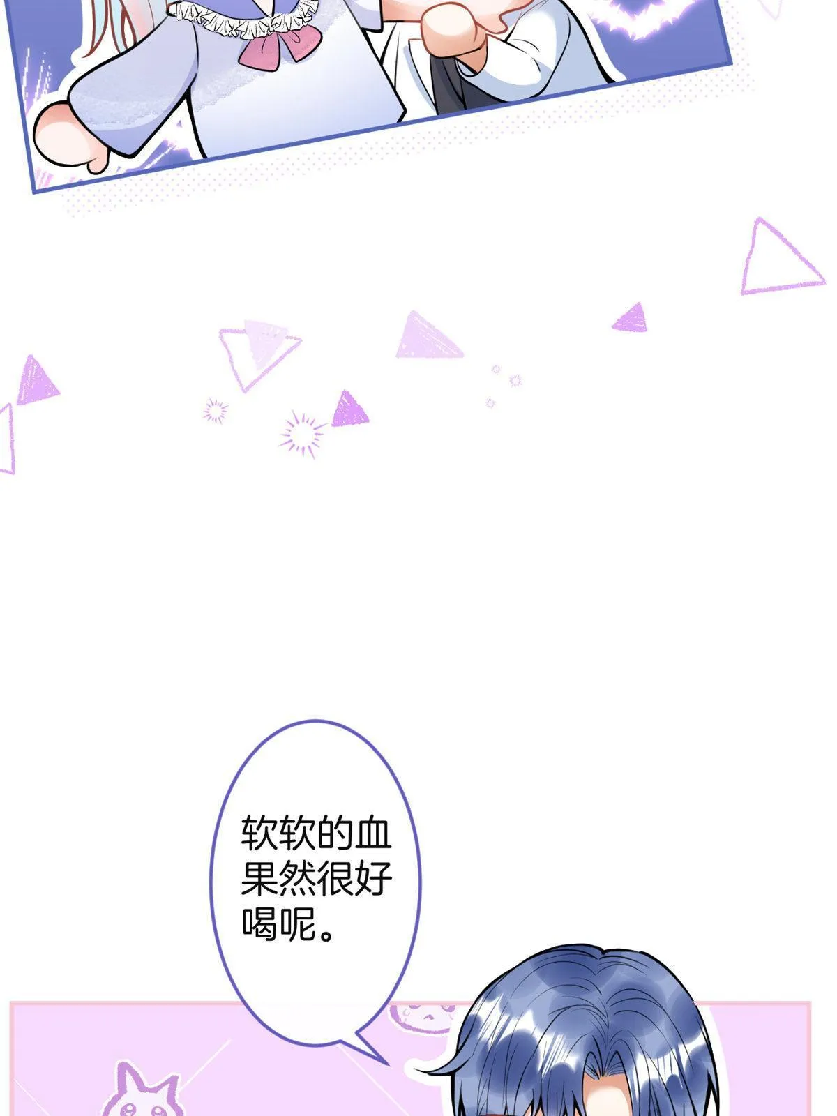 159 第33页