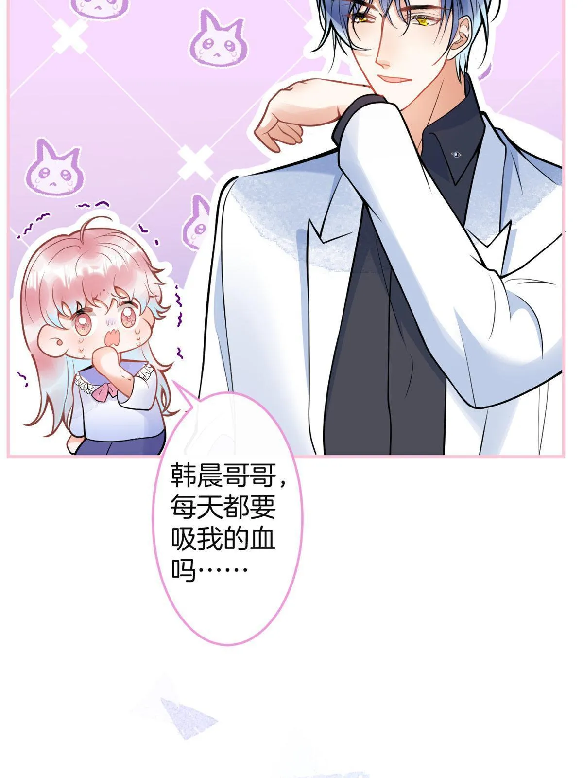 159 第34页